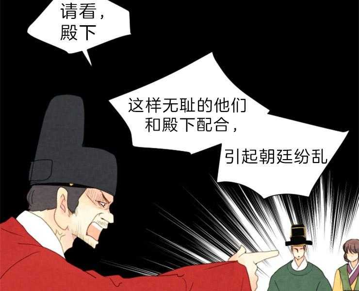 第152话_解开您的遗憾了2
