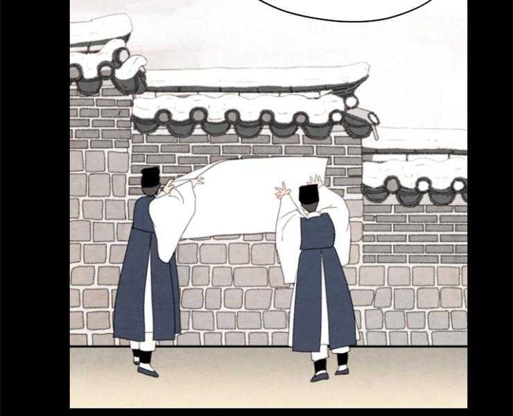 第152话_解开您的遗憾了20