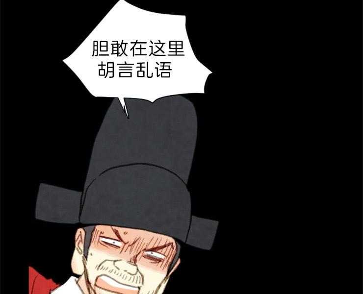 第152话_解开您的遗憾了22