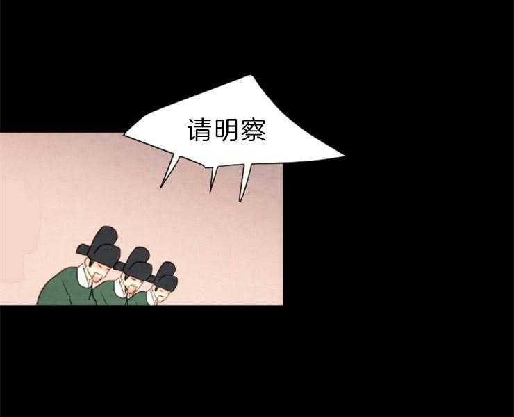 第152话_解开您的遗憾了30