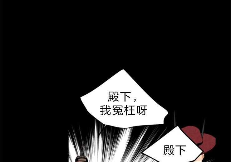 第152话_解开您的遗憾了36