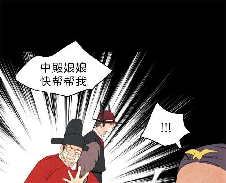 第152话_解开您的遗憾了38