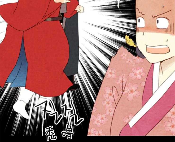 第152话_解开您的遗憾了39