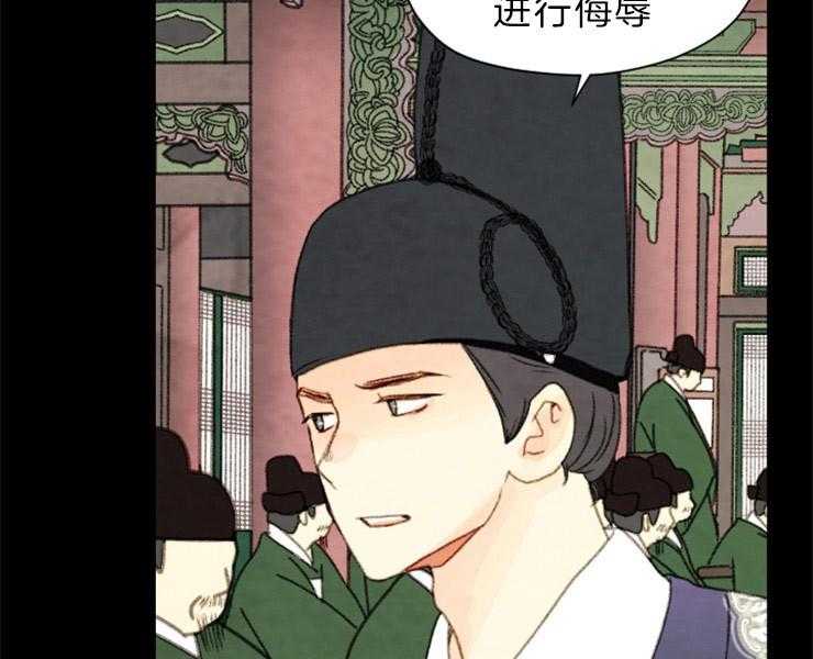 第152话_解开您的遗憾了4