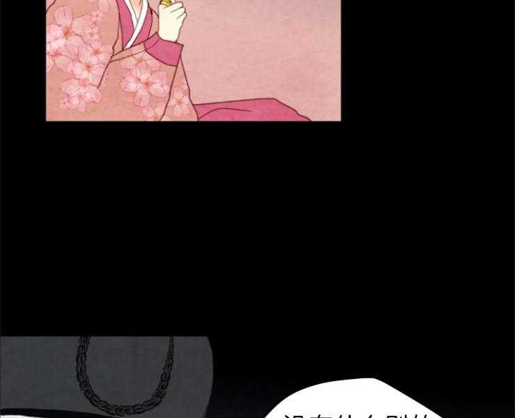第152话_解开您的遗憾了41