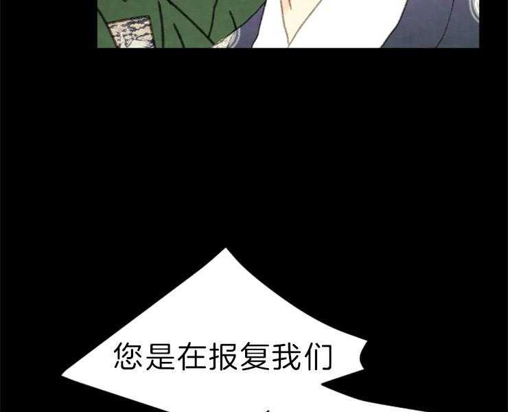 第152话_解开您的遗憾了5
