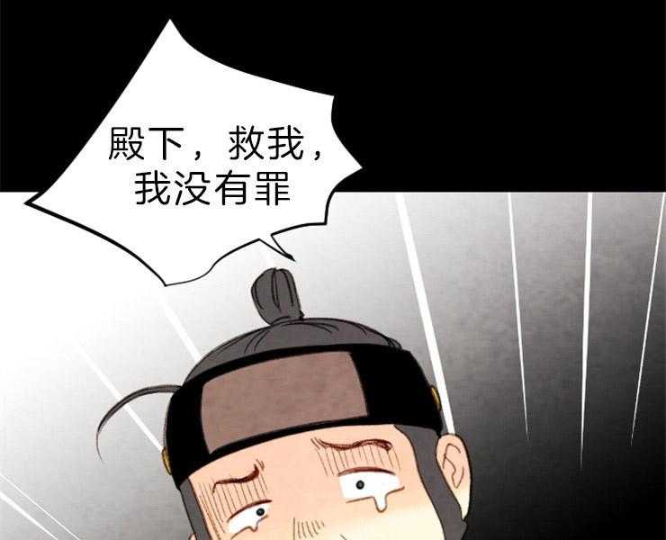 第151话_情投意合0