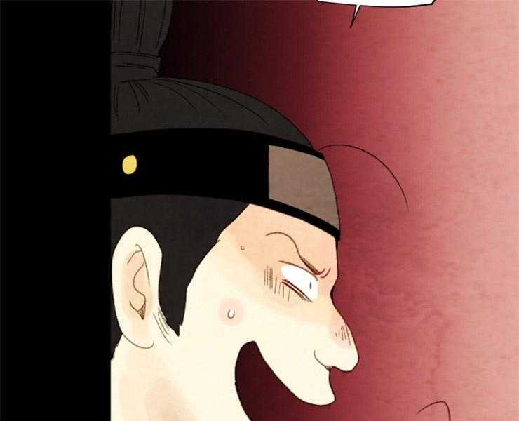 第151话_情投意合12