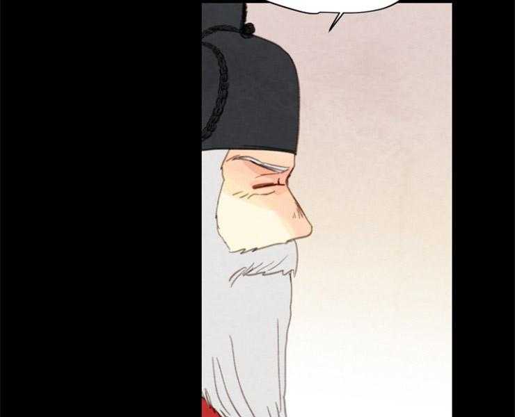 第151话_情投意合2