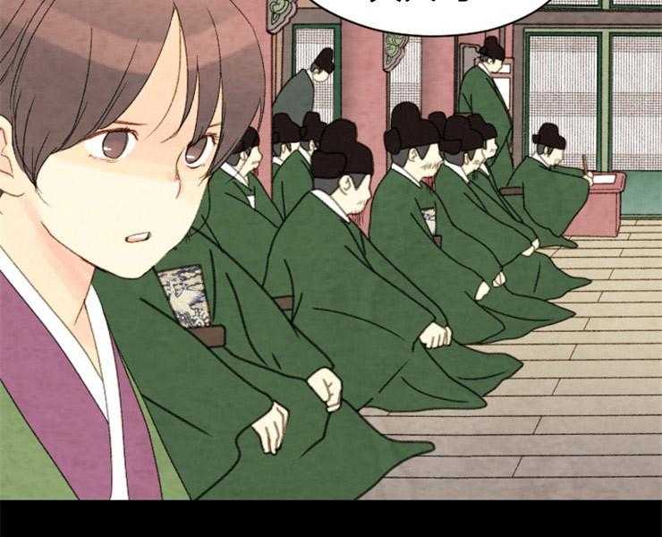 第151话_情投意合24