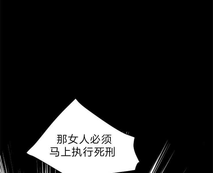 第151话_情投意合27