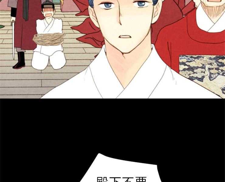 第151话_情投意合5