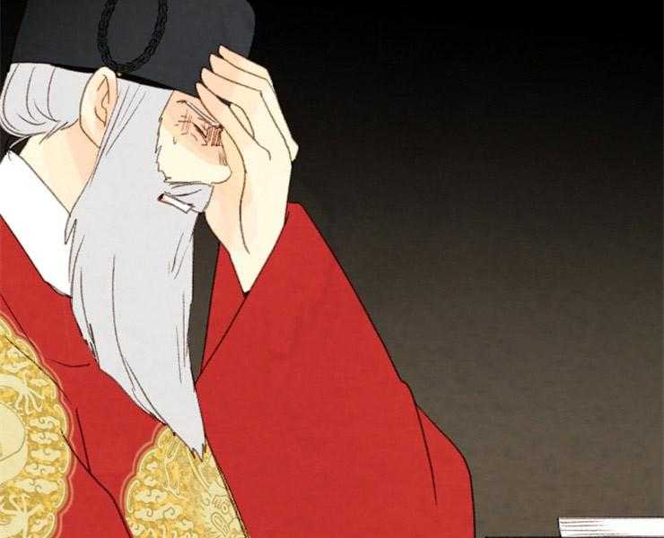 第150话_是我偷的14