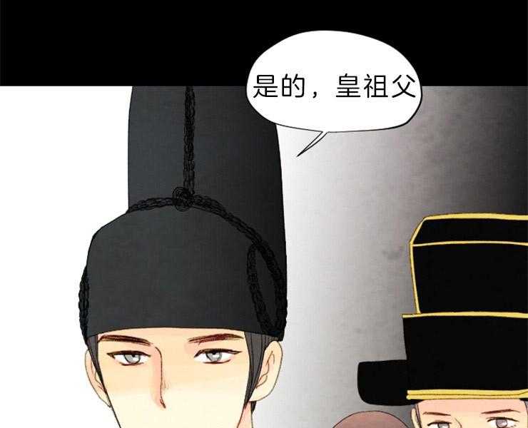 第150话_是我偷的16