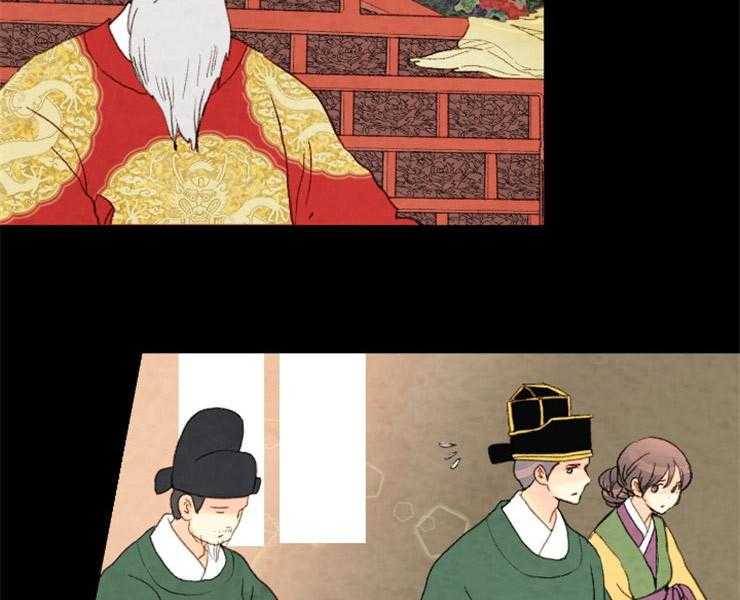 第150话_是我偷的24
