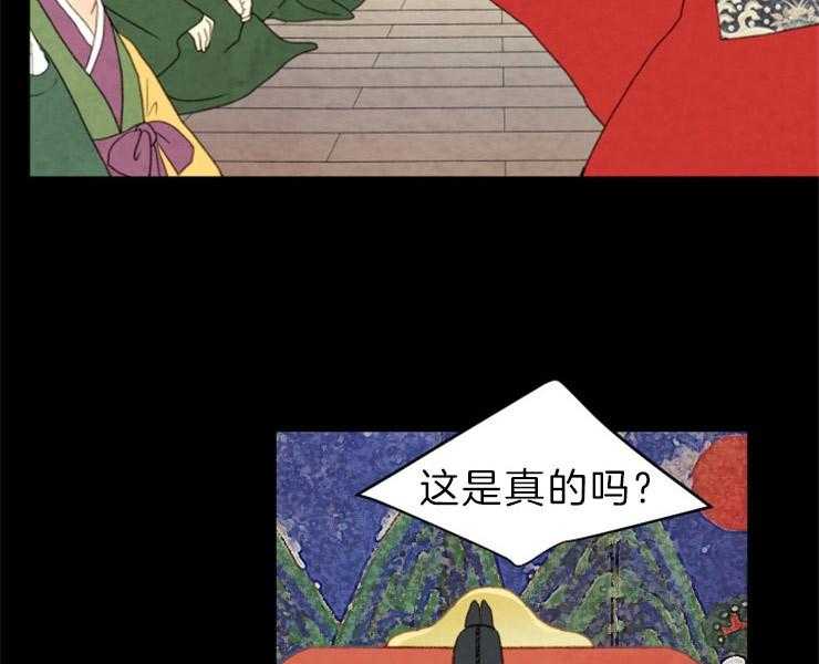 第150话_是我偷的33