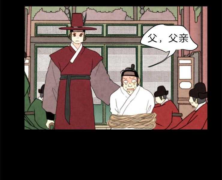 第150话_是我偷的41
