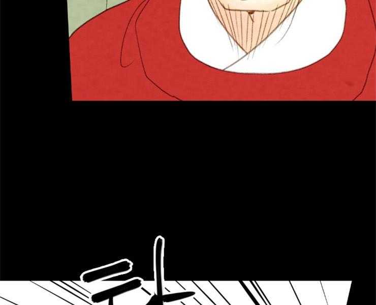 第150话_是我偷的7