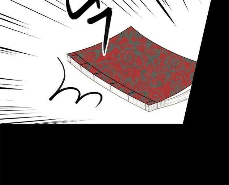 第150话_是我偷的8