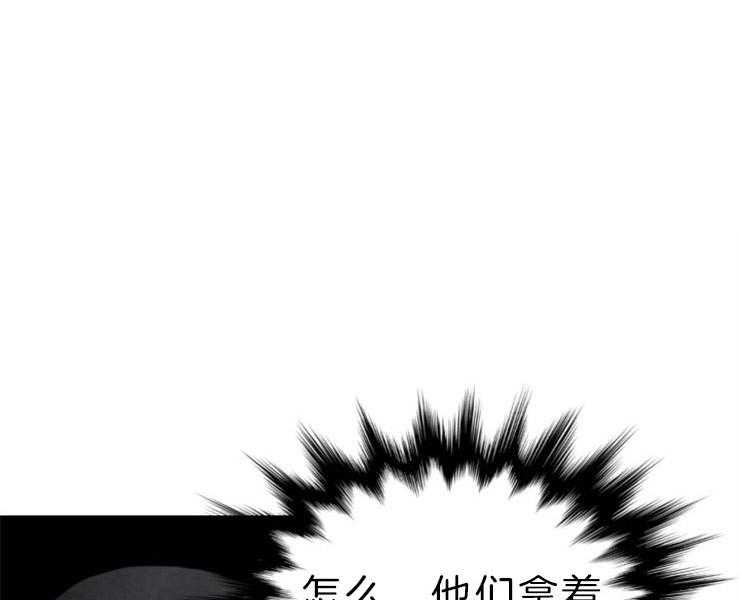 第149话_拔悼歌0
