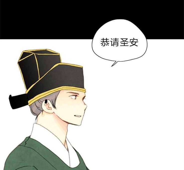 第149话_拔悼歌10