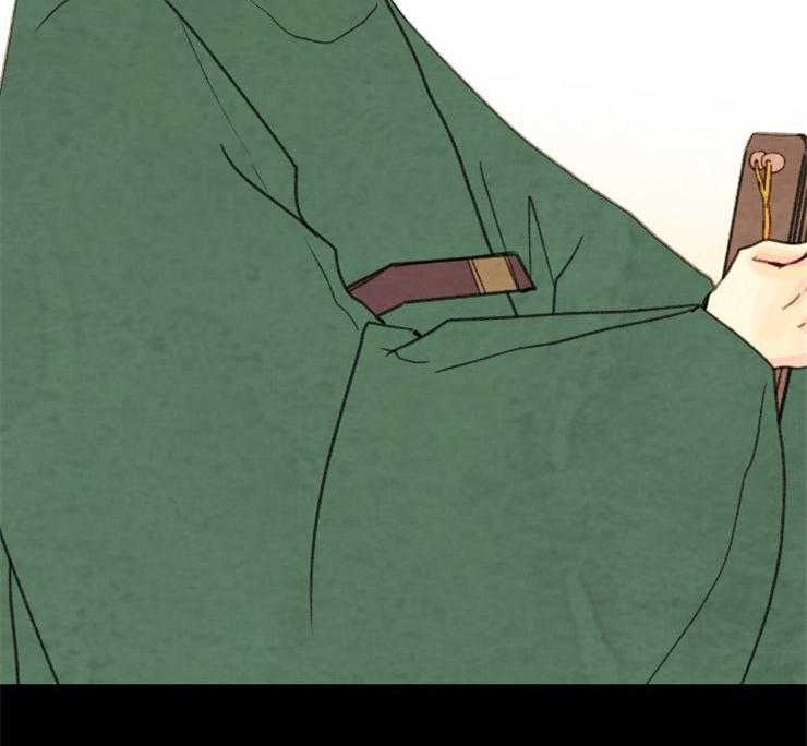 第149话_拔悼歌11