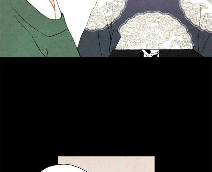 第149话_拔悼歌17