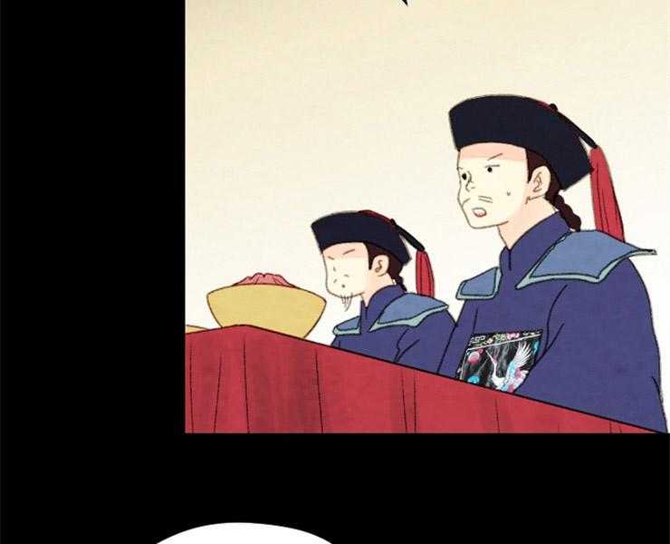 第149话_拔悼歌21