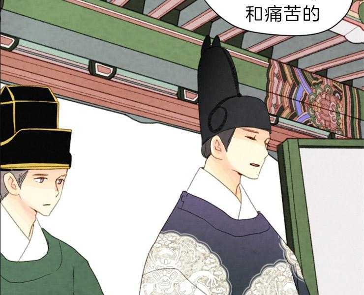 第149话_拔悼歌32