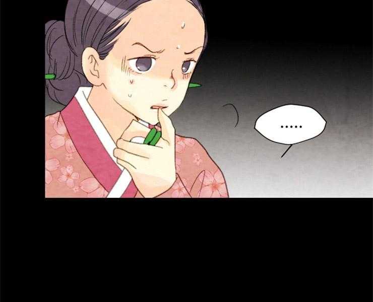 第149话_拔悼歌37