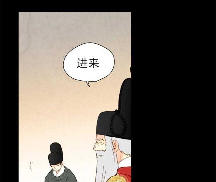 第149话_拔悼歌8