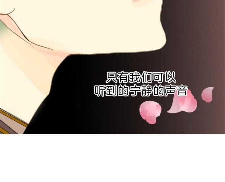 第148话_最后的演奏13