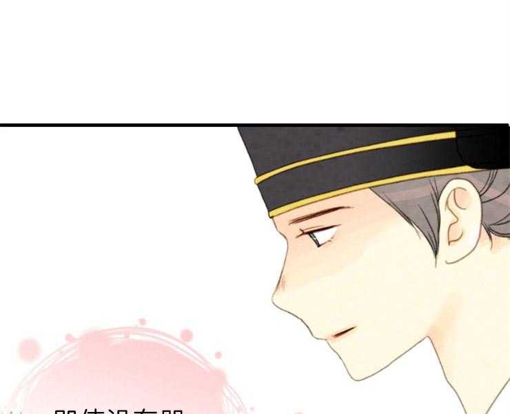 第148话_最后的演奏25