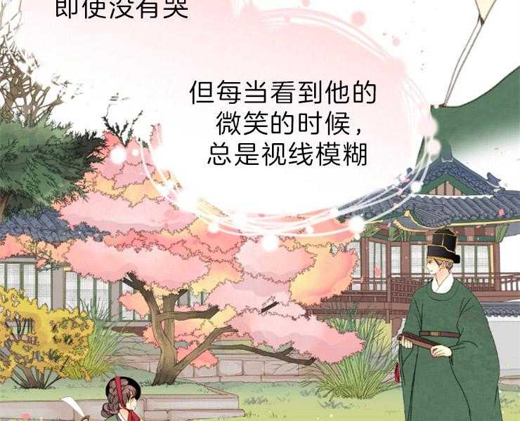 第148话_最后的演奏26