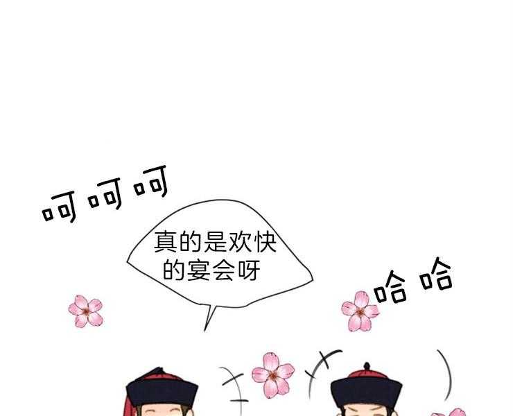第148话_最后的演奏29
