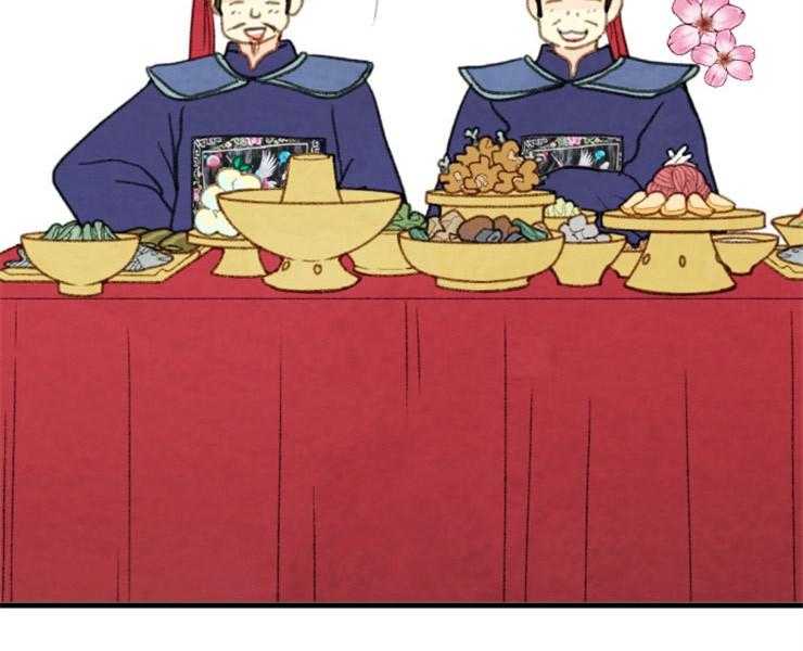 第148话_最后的演奏30