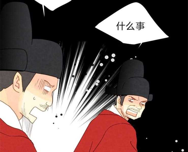 第148话_最后的演奏35