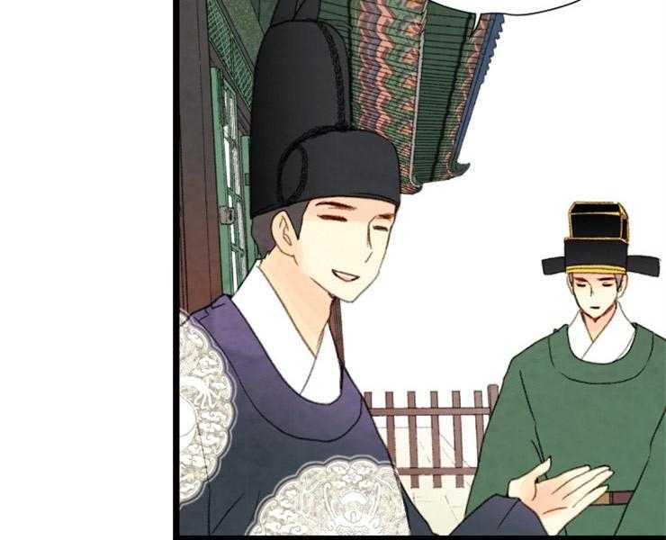 第148话_最后的演奏46
