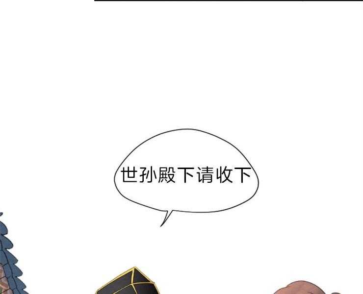 第148话_最后的演奏47