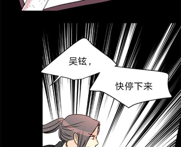 第147话_不可能赢的18