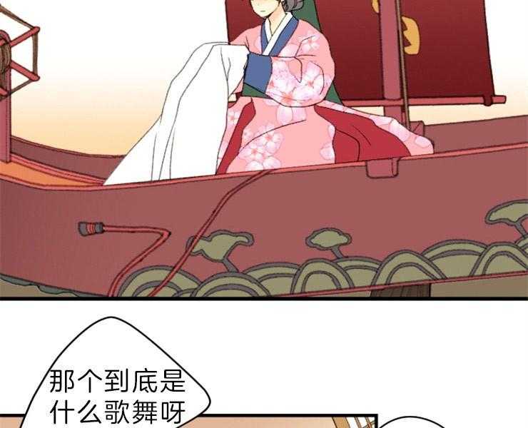 第147话_不可能赢的2