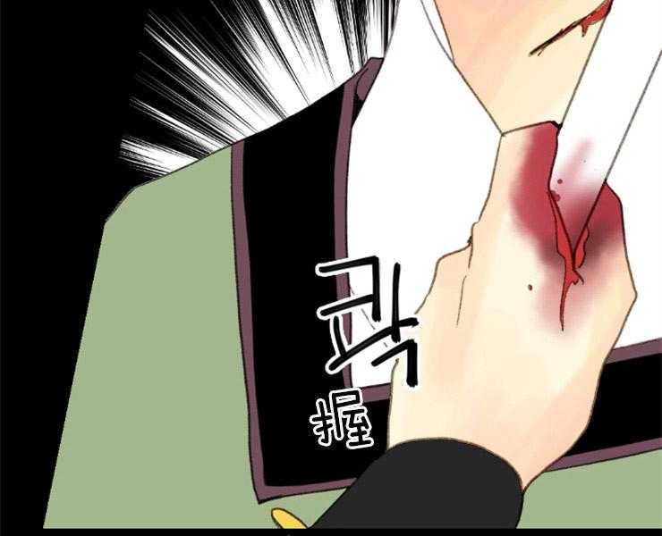 第147话_不可能赢的20