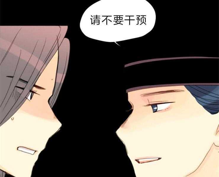 第147话_不可能赢的25