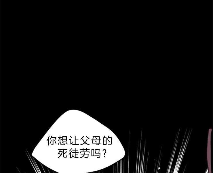 第147话_不可能赢的27