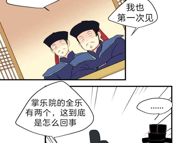 第147话_不可能赢的3