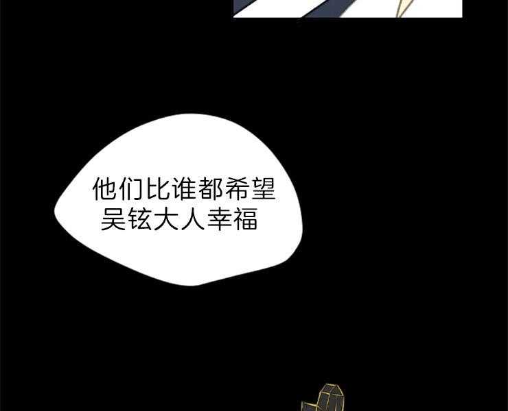 第147话_不可能赢的31
