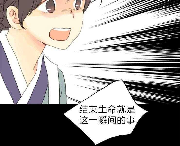第147话_不可能赢的34