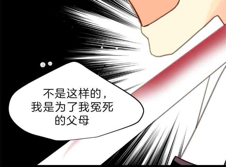 第147话_不可能赢的36