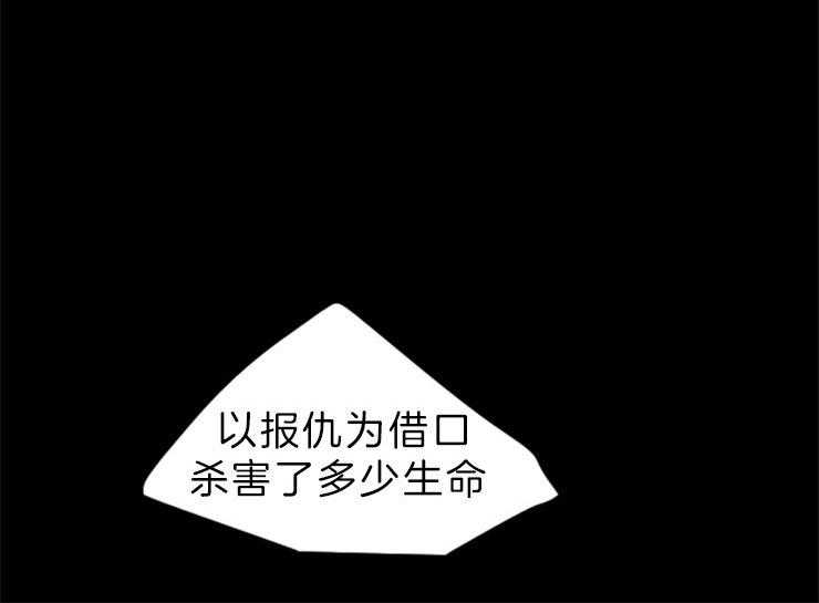 第147话_不可能赢的37