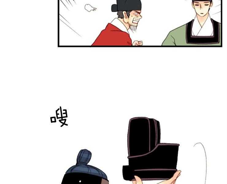 第147话_不可能赢的4